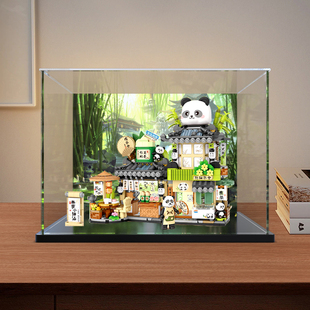 适用LOZ/俐智熊猫茶舍茶社小熊折叠街景积木模型高透明收纳展示盒