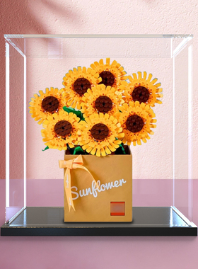 亚克力展示盒适用le高40524/40460玫瑰花向日葵创意系列防尘罩盒