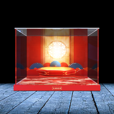 适用中国春节系列 80117 五福迎春积木亚克力防尘罩子高清展示盒