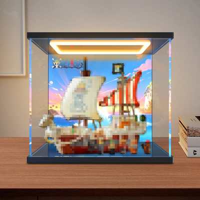 回灯展示盒适用乐高75639航海王前进梅利号海贼船积木模型防尘罩