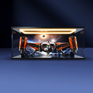 适用高达机械组系列42181垂直起降式重型货运太空船回型灯展示盒