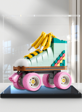 亚克力展示盒适用le高31148复古轮滑鞋模型防尘盒子积木透明罩子