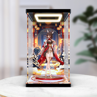 适用Myethos 绷坏星穷铁道 Gift系列 1/10 停云高清回型灯展示盒