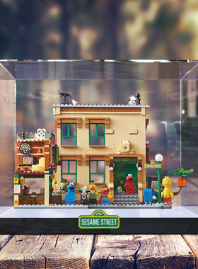 亚克力展示盒适用IDEASle高21324芝麻街积木模型玩具透明防尘罩