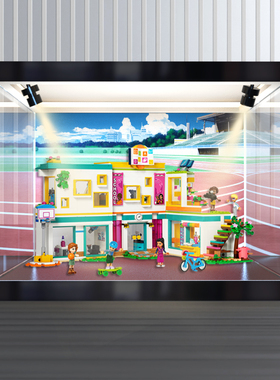 适用le高41731亚克力展示盒心湖城国际学院模型拼装玩具防尘罩盒