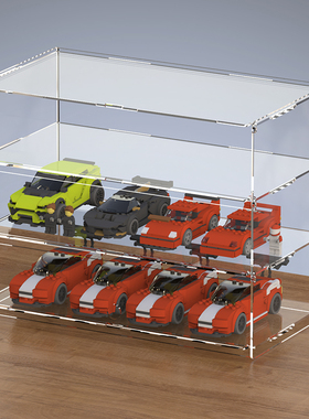 亚克力展示盒适用le高赛车积木speed系列75892 76895法拉利展示盒