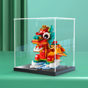 亚克力展示盒适用高达LEGO 40611新春限定生肖方头龙积木防尘罩子