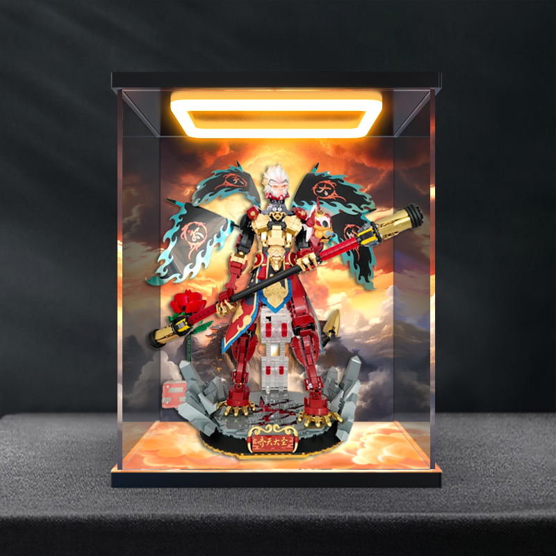 防尘罩回灯展示盒适用TOPTOY 王者荣耀系列 齐天大圣皮肤机甲积木