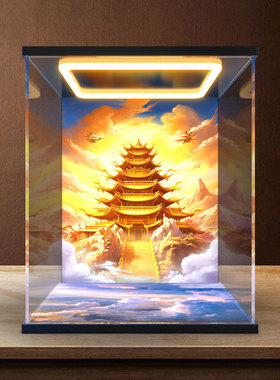亚克力回型灯展示盒适用 高乐 悟空小侠系列 80065二郎神天空机甲