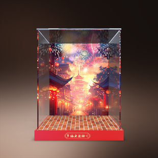 亚克力高清展示盒适用 中国春节系列 80116福来运转灯 积木模型