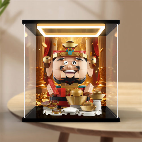 回灯展示盒适用乐高马年新春节日限定40864财神爷招财积木防尘罩