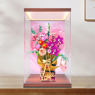 灯箱款亚克力防尘展示盒 适用10342粉黛花束积木粉金礼盒高透收纳