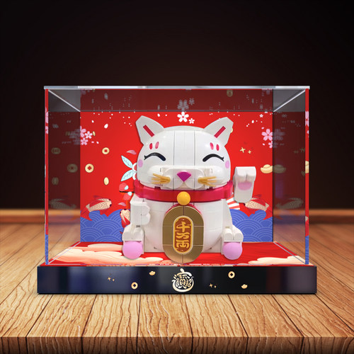 适用高乐 2025年新春节日系列 40813 招财猫积木高清亚克力展示盒