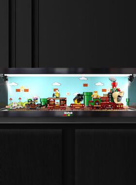 适用le高超级马里奥系列 71437 酷霸特快列车手办亚克力展示盒