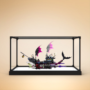 适用高达71469梦魇鲨鱼船模型亚克力展示盒透明防尘罩积木收纳盒