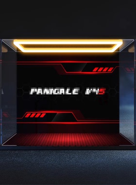 亚克力回型灯展示盒适用积木机械组42202杜卡迪PanigaleV4S摩托车