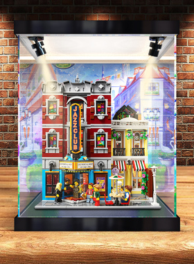 适用le高10312亚克力展示盒 爵士俱乐部街景系列积木透明防尘罩