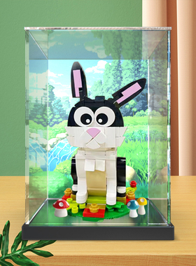 适用le高40575兔年新年生肖兔亚克力展示盒春节限定透明防尘罩