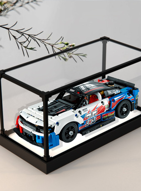 合金防尘罩适用高达42153雪佛兰科迈罗赛车拼装玩具亚克力展示盒