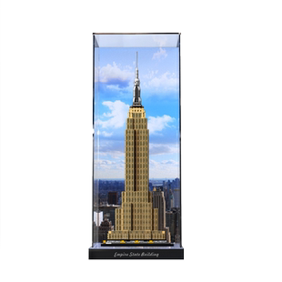 适用21046亚克力展示盒建筑系列帝国大厦积木透明模型防尘盒