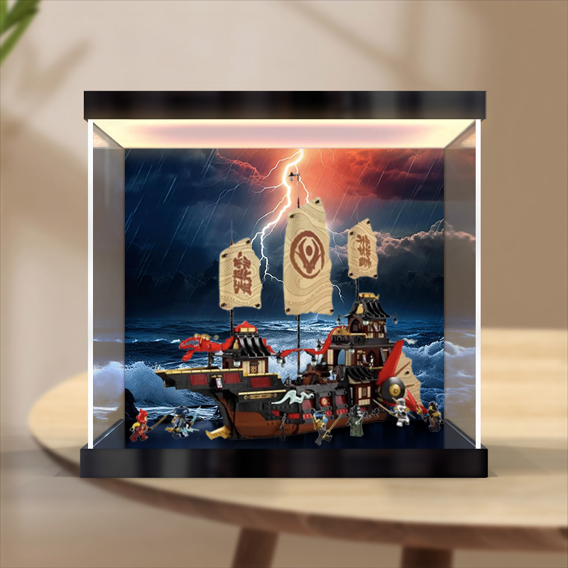 亚克力展示盒适用幻影忍者系列71848神殿赏赐号积木灯箱款防尘罩