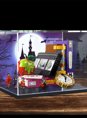 亚克力展示盒适用 高达43227迪士尼反派集锦积木模型透明防尘罩盒