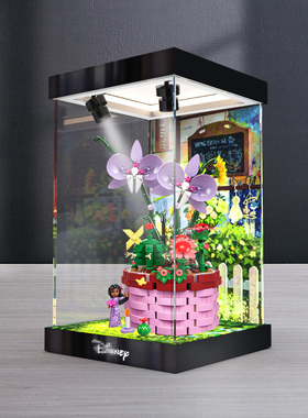 适用le高43237lsabela的创意花盆拼装加厚亚克力收纳架透明展示柜