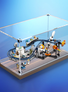 亚克力展示盒适用le高31142 太空过山车创意三合一系列木制收纳盒