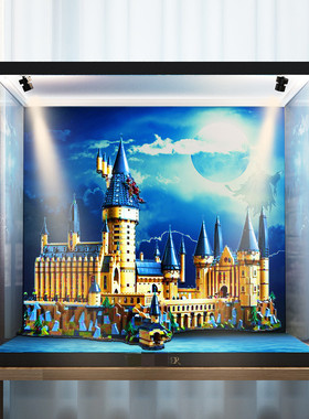 川帝亚克力展示盒适用71043哈利波特霍格沃兹城堡透明防尘罩