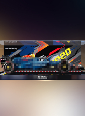 适用高乐机械组 42206 Oracle红牛 RB20 F1赛车模型亚克力展示盒