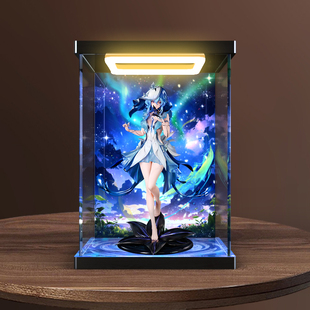 回型灯防尘罩亚克力展示盒适用 薪火系列 鸣潮 守岸人1/7比例手办