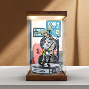 川帝适用绝区零 阵营系列 可琳 1/7手办模型亚克力灯箱款展示盒