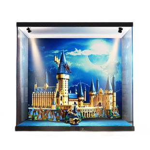 川帝亚克力展示盒适用71043哈利波特霍格沃兹城堡透明防尘罩