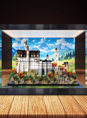 亚克力灯箱款展示盒适用21063新黑天鹅城堡建筑系列拼搭积木玩具