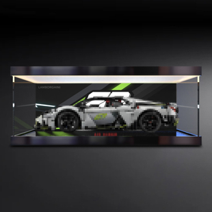 展示盒 适用le高42214兰博基尼Revuelto超级跑车赛车收纳防尘罩