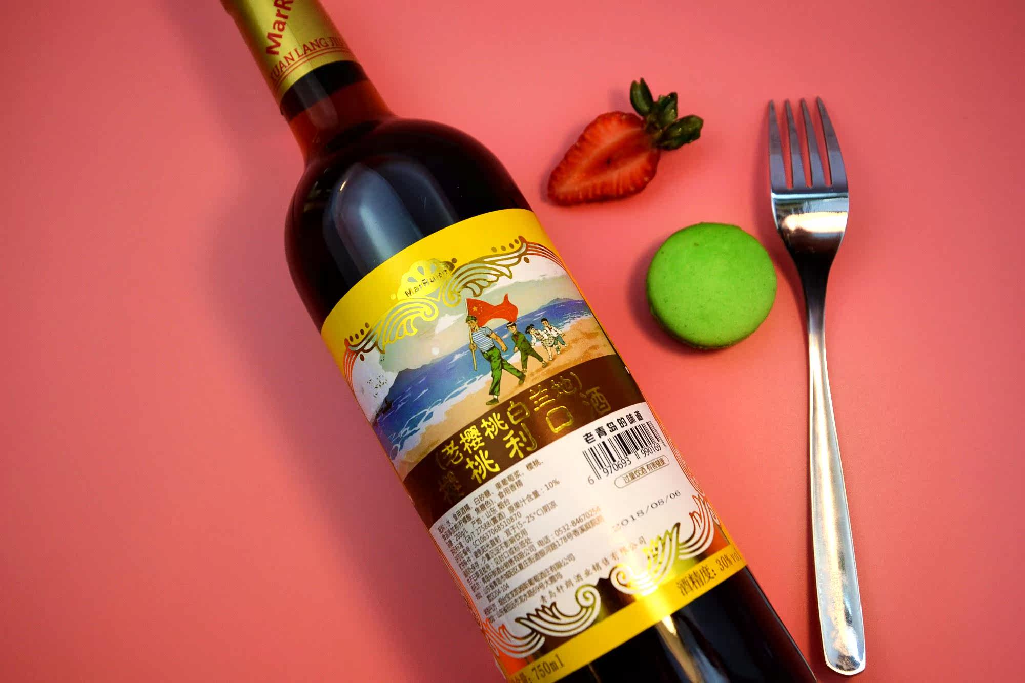 红酒甜型葡萄酒调酒果酒樱桃白兰地酒、樱桃利口酒老青岛的味道~|ruв категории вино, ликер/вино - от Buy2taobao.com для оказания профессиональной услуги покупки агента Taobao