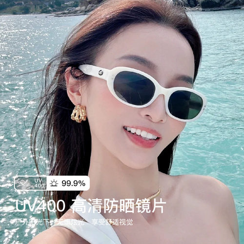 德国蓝族LANZOOM猫眼窄框墨镜女25新款Fakemeɑɡ太阳眼镜gossip