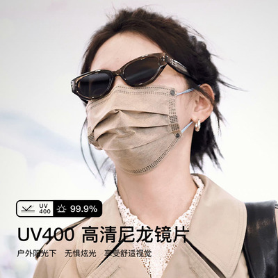 rococo章若楠同款墨镜女GM猫眼太阳镜2025新款高级感虞书欣杨超越