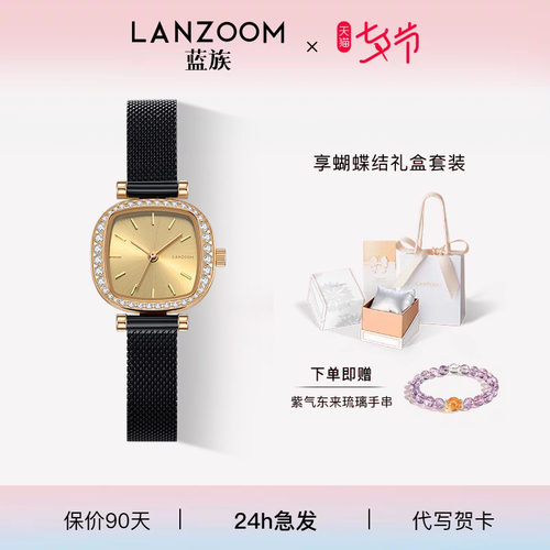 潮流精品，品质保证