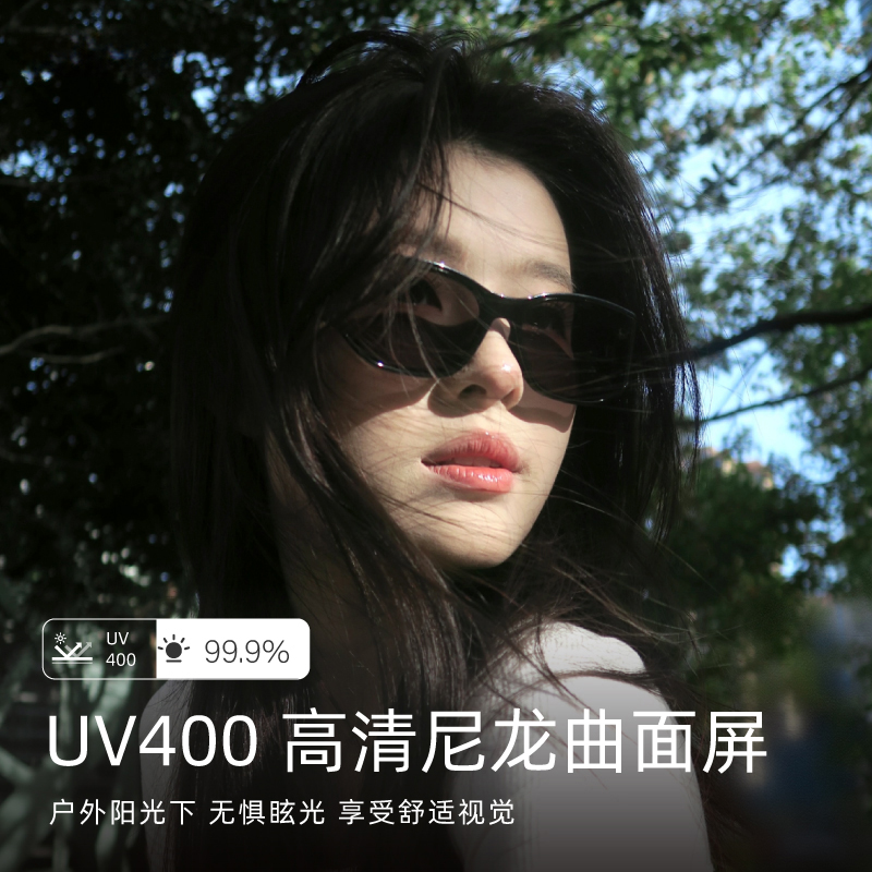 超轻小框椭圆黑猫眼墨镜女 欧美太阳镜UV400防晒防紫外线可配近视