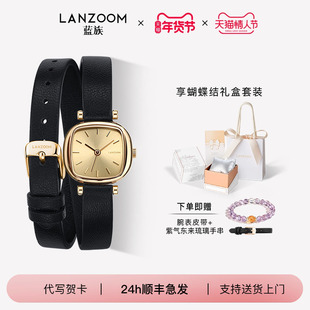 德国LANZOOM蓝族黑金小方糖项链女项圈锁骨链可切换手表女款礼物