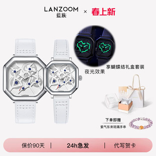 德国LANZOOM蓝族朋克爱心夜光表情侣女士手表女小方表情人节礼物