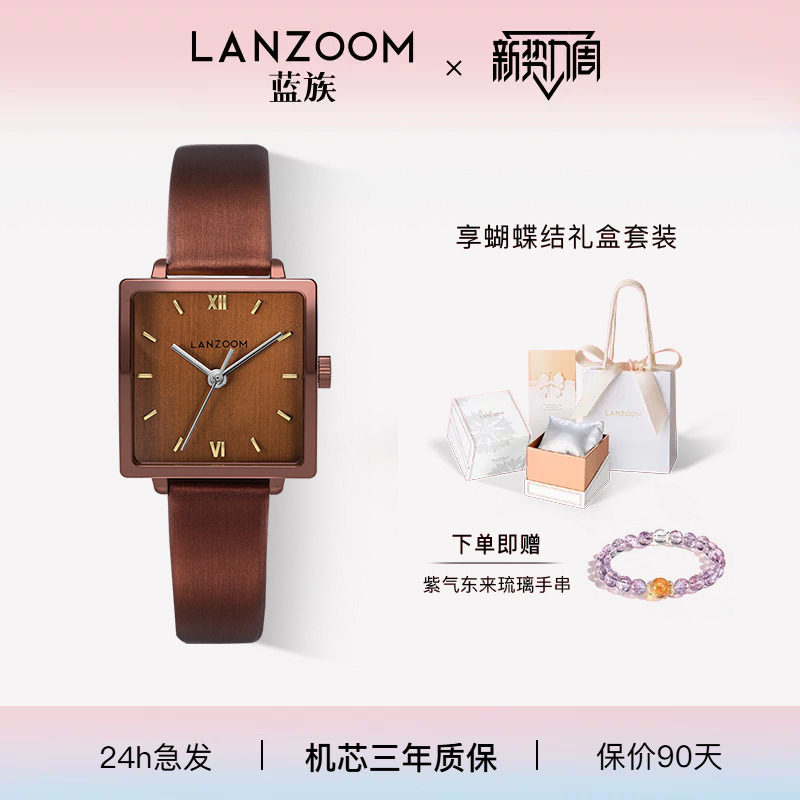蓝族复古风女士手表送女友礼物图片