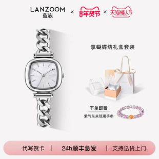 德国蓝族LANZOOM女士手表女款高级感轻奢小众学生方表送女友礼物