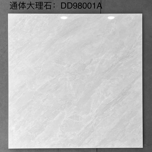 全瓷地砖800x800瓷砖客厅通体大理石防滑地板砖磁砖亮光广东佛山