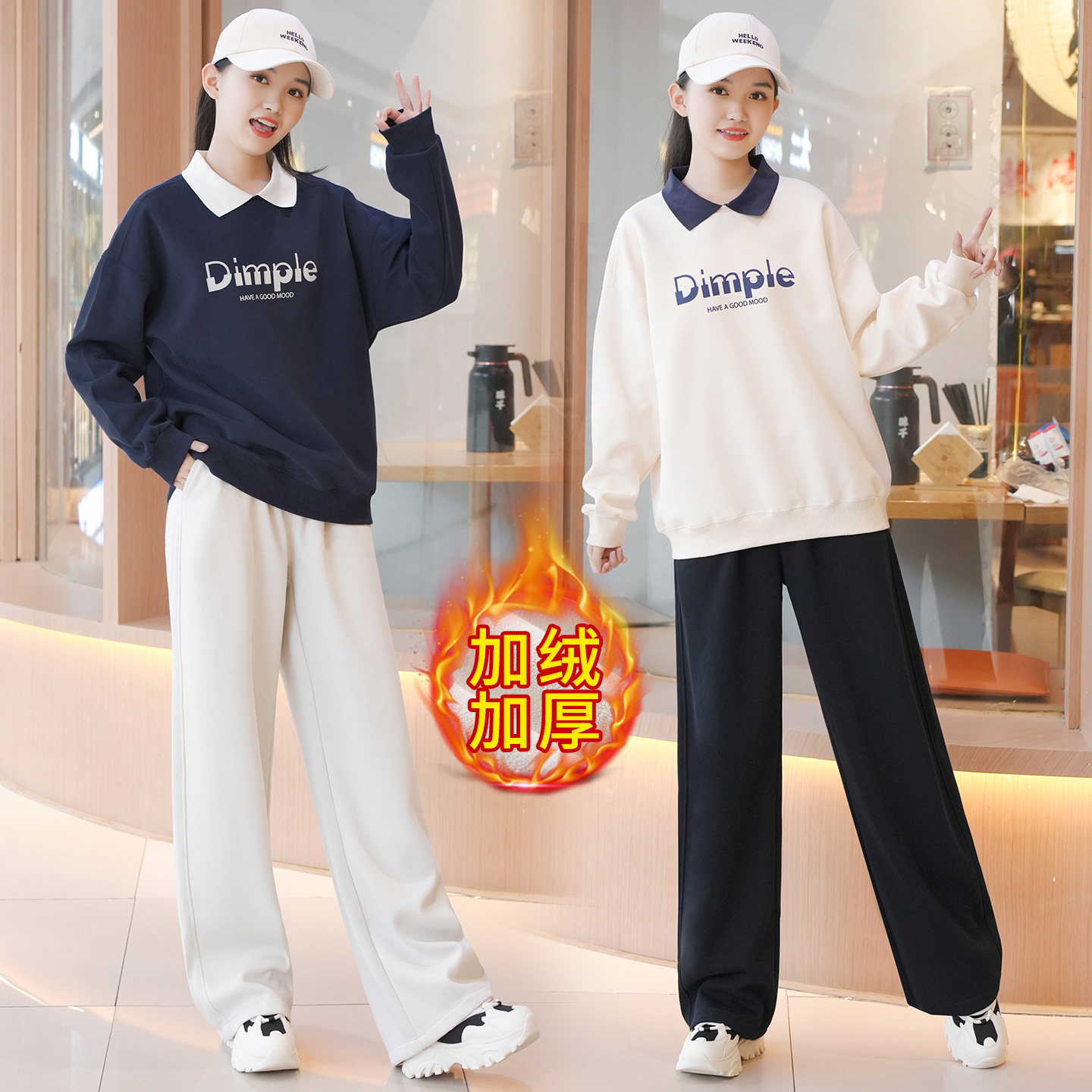 女大童春秋套装2025新款青少年8-18岁女孩学生休闲卫衣运动套装