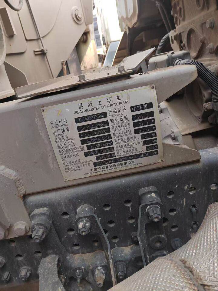 4月3日西安中联牌ZLJ5353THBBE泵车一台网络拍卖公告