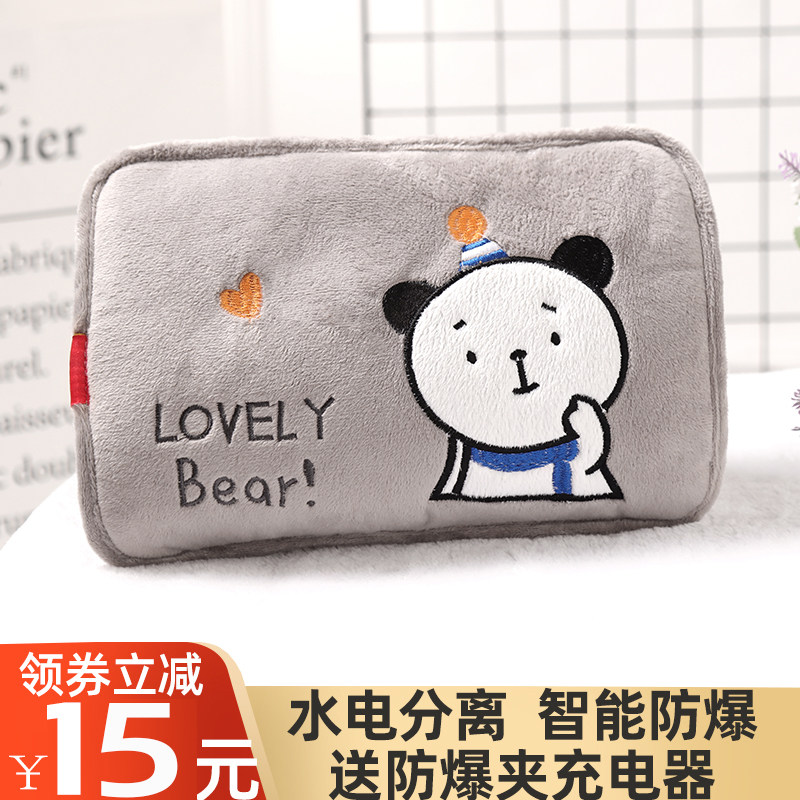 网友分享在meiguo.com的图片