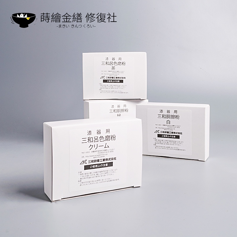 磨粉日本漆器材料专用金缮官方