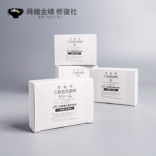 磨粉日本漆器材料专用金缮官方